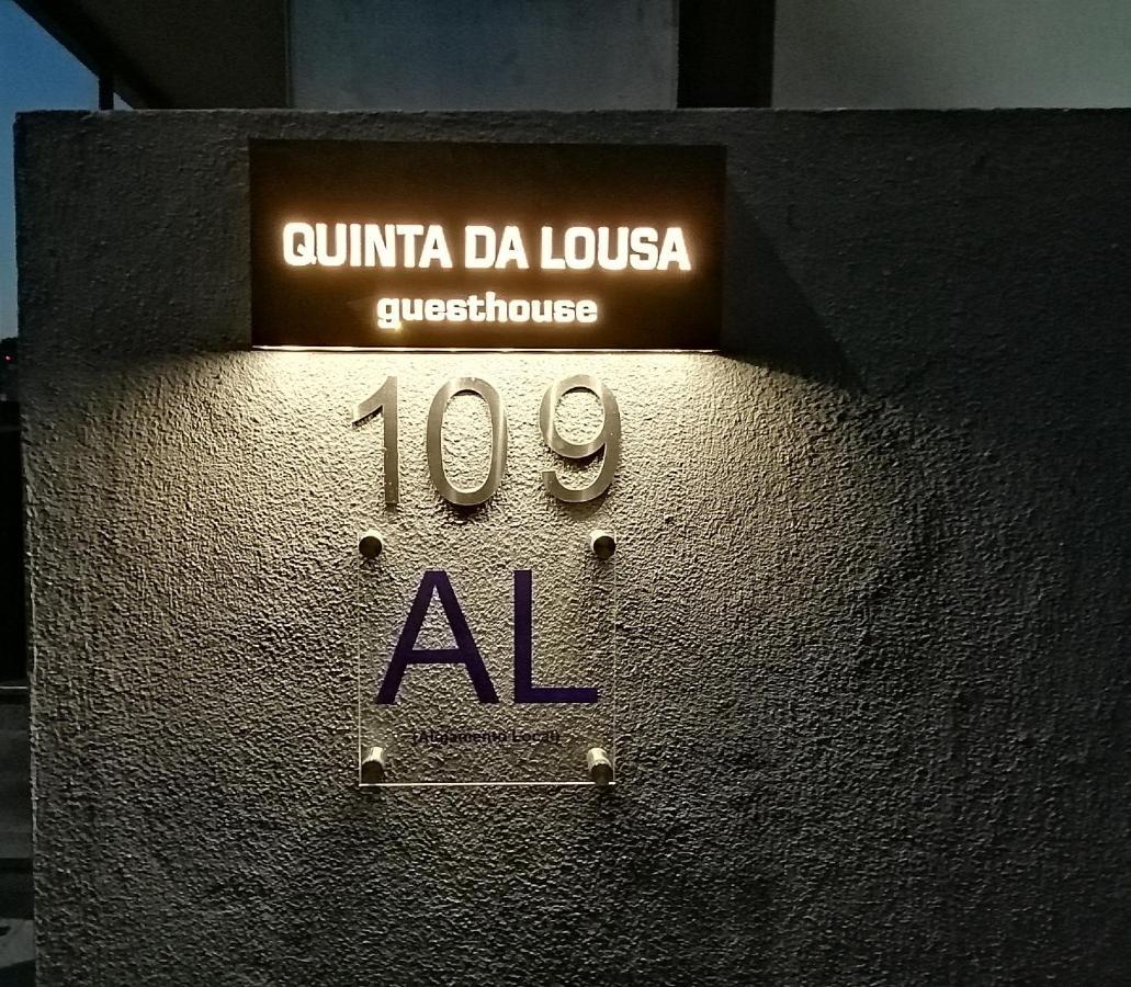 Quinta Da Lousa Guest House - Valongo - Porto Valongo (Porto) Exterior foto