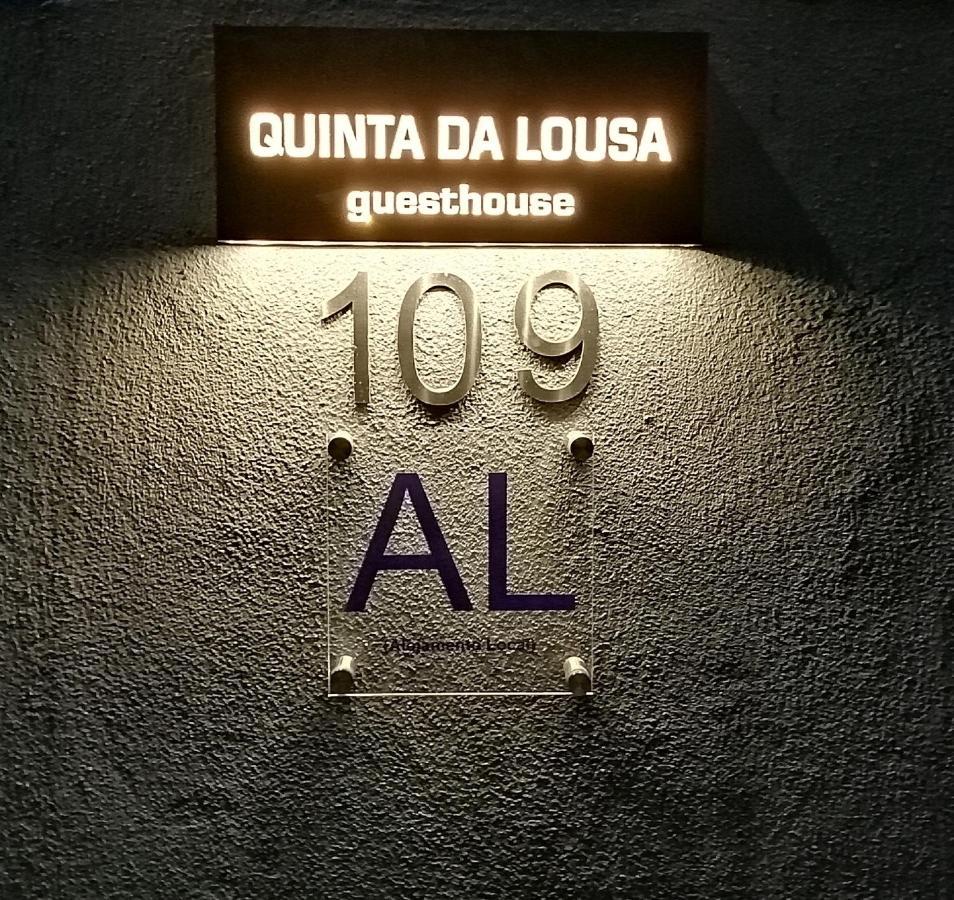 Quinta Da Lousa Guest House - Valongo - Porto Valongo (Porto) Exterior foto